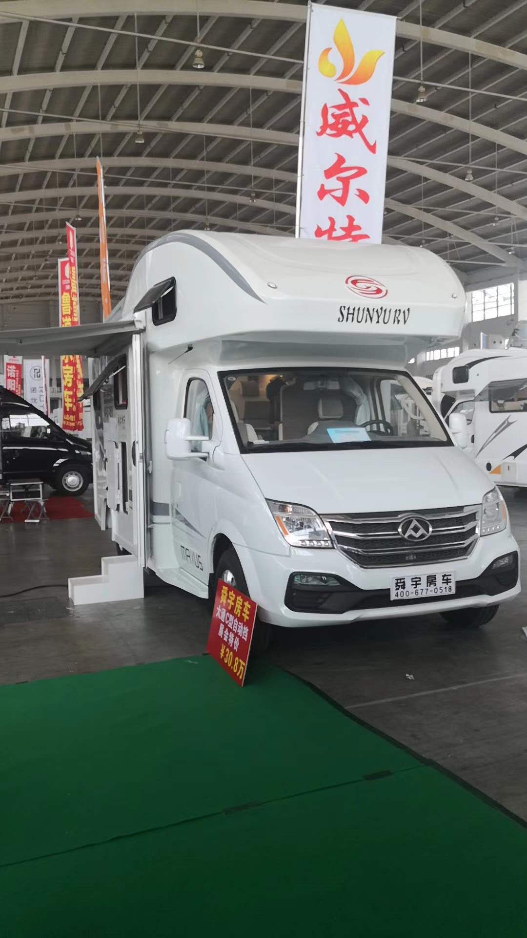 武漢房車*    大通C房車