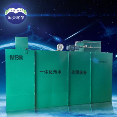 污水處理成套設(shè)備圖片/污水處理成套設(shè)備樣板圖 (2)