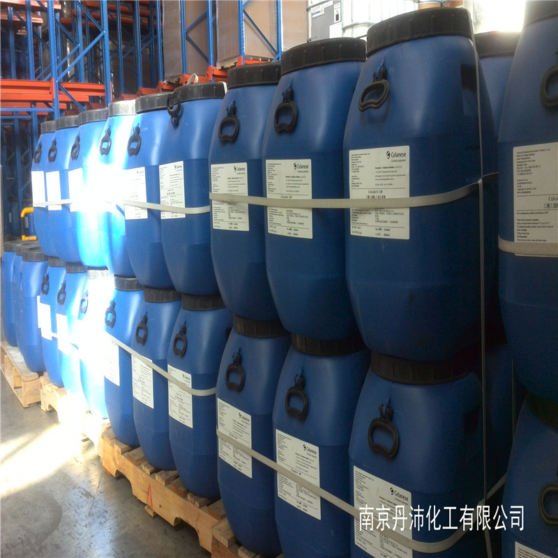 供應VAECelvolit1318乳液塞拉尼斯原裝防水乳液