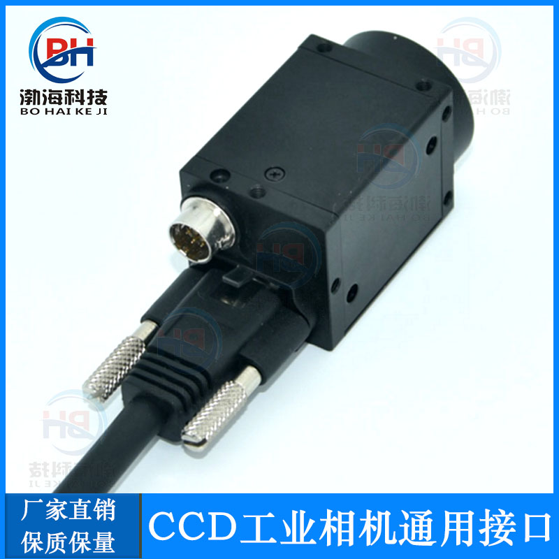 工業(yè)相機(jī)千兆網(wǎng)線圖片/工業(yè)相機(jī)千兆網(wǎng)線樣板圖 (3)