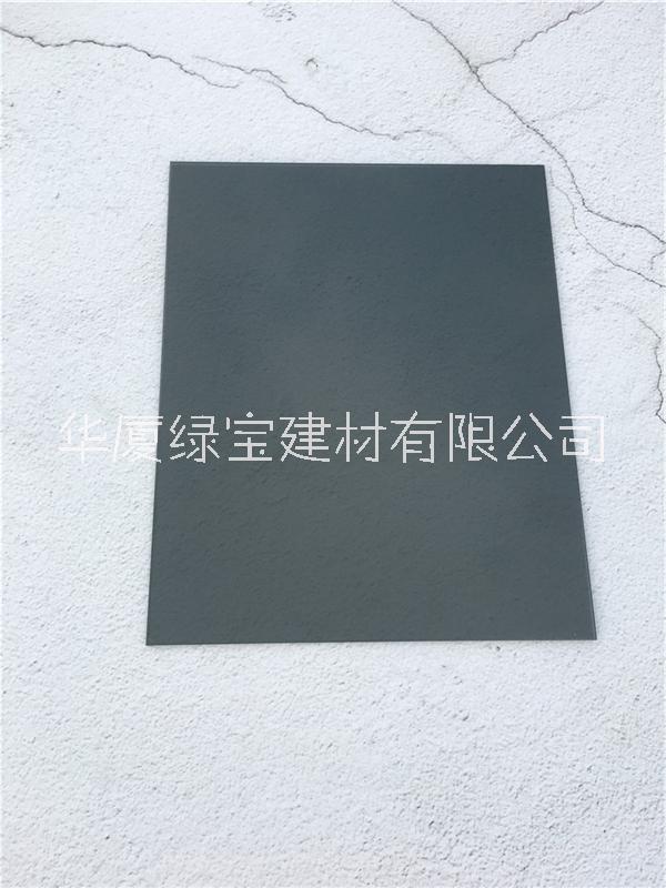 耐力板圖片/耐力板樣板圖 (2)