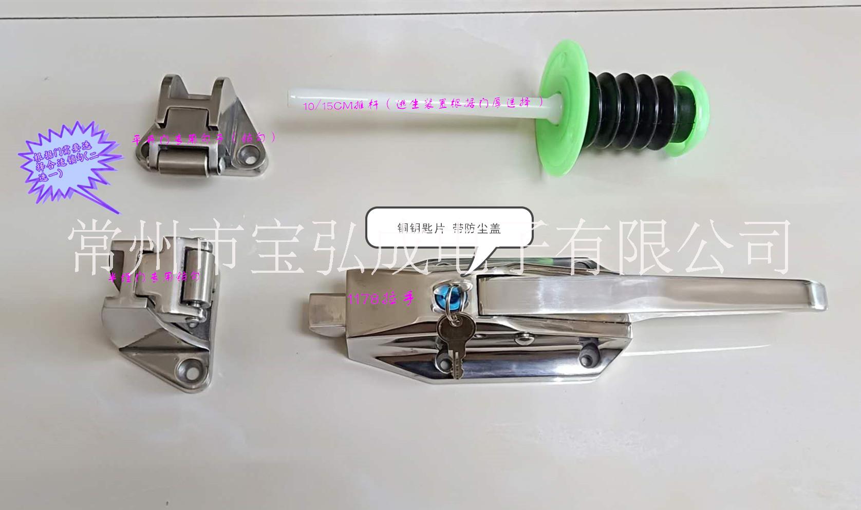 常州304不銹鋼集裝箱門把手廠家批發(fā)