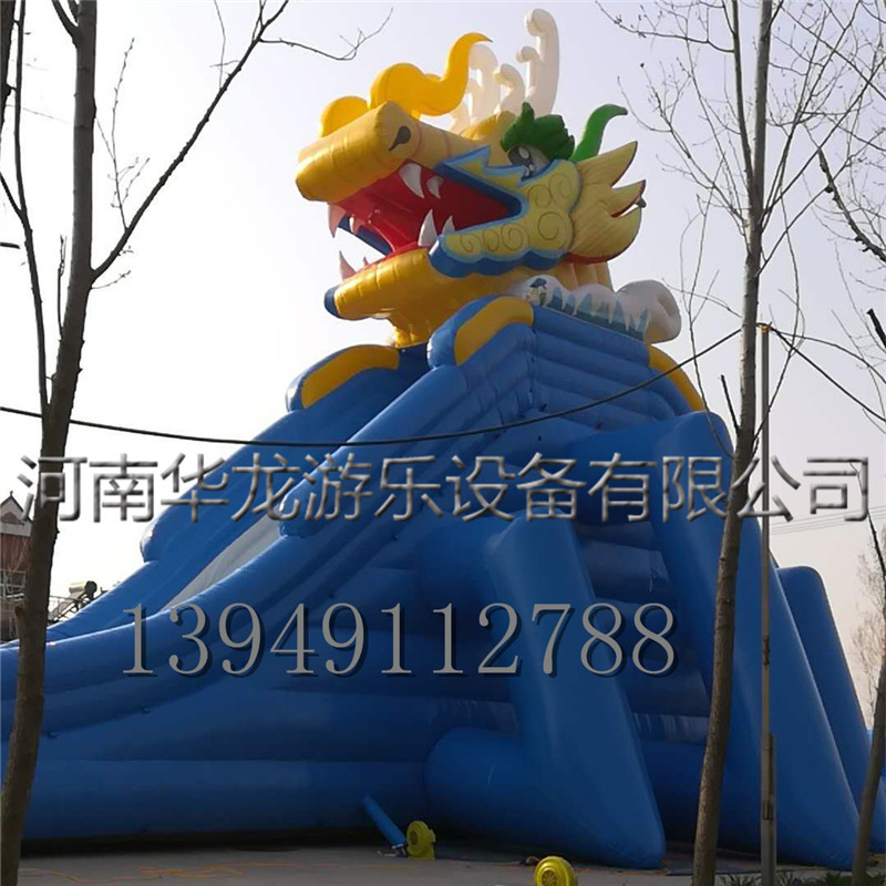 龍頭大滑梯，高龍滑梯，刺激水滑梯圖片/龍頭大滑梯，高龍滑梯，刺激水滑梯樣板圖 (4)