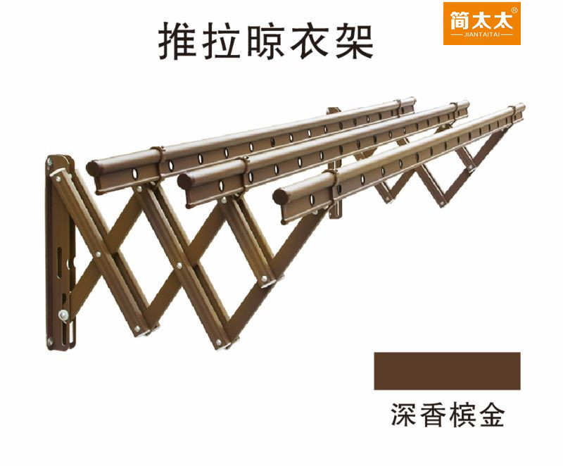 智能晾衣機(jī)圖片/智能晾衣機(jī)樣板圖 (3)