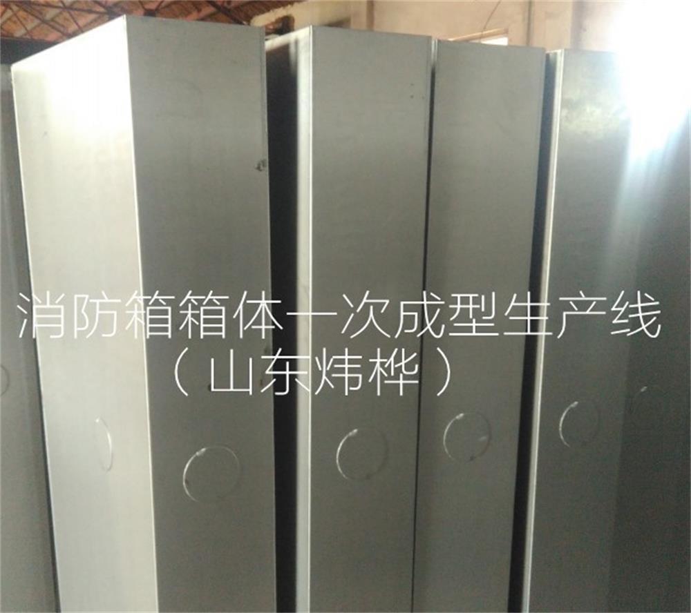 消火栓箱體全自動(dòng)成型機(jī)圖片