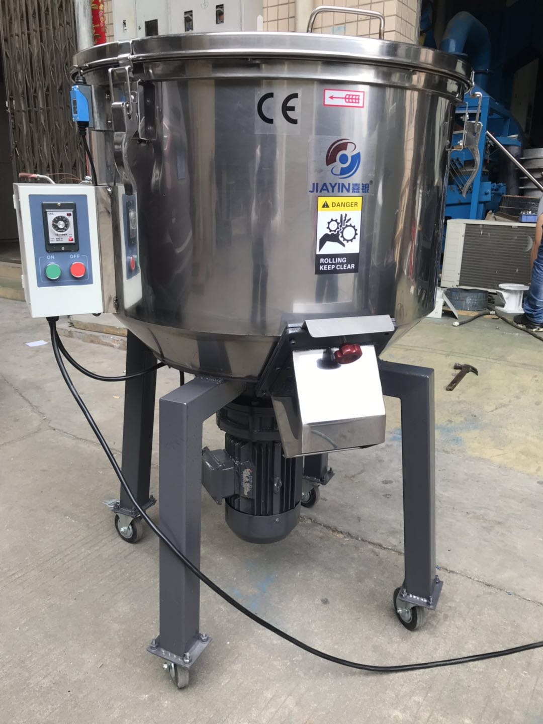 100KG攪拌機拌料機廣州嘉銀廠家直銷塑料混色機 立式混色機