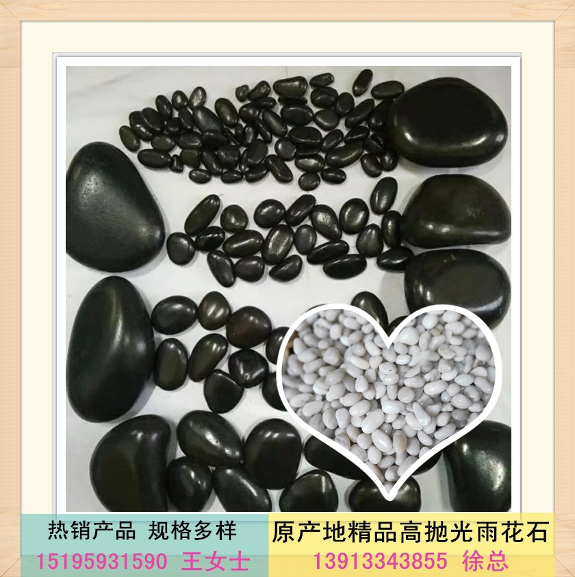 特級(jí)拋光圖片/特級(jí)拋光樣板圖 (4)