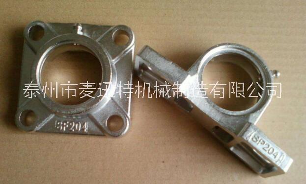 供應(yīng)不銹鋼外球面軸承座圖片