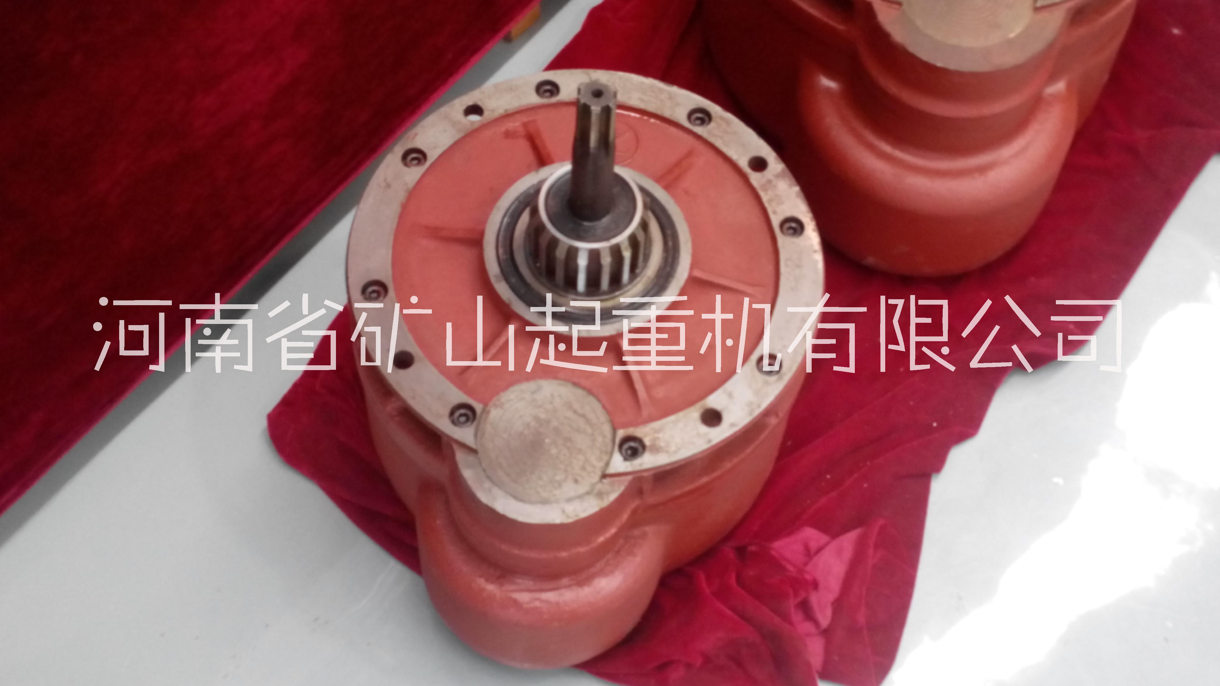 電動葫蘆減速機 減速機配件廠家 起重機減速機配件