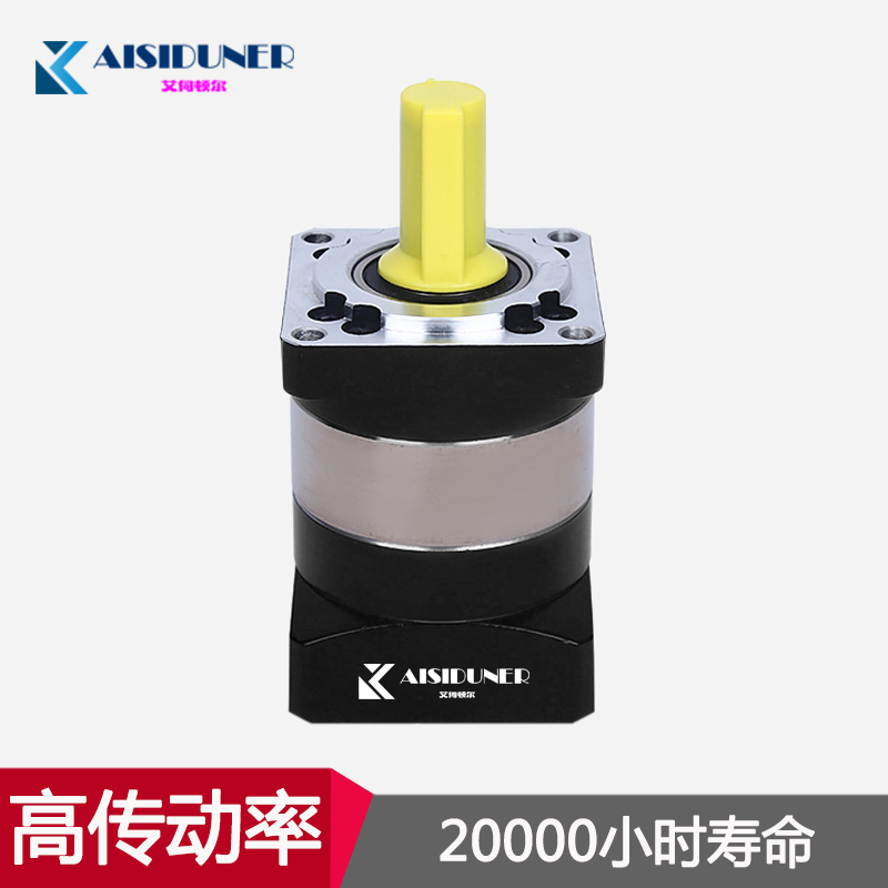 臺灣圓柱行星減速機DRF120單級減速機代替中大減速機機械設(shè)備* 精密行星減速機 深圳行星減速機