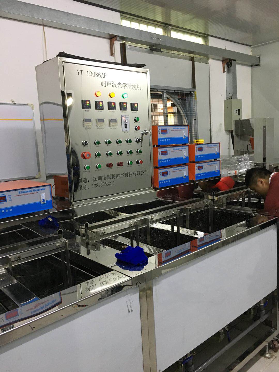 單槽自動超聲波清洗機圖片/單槽自動超聲波清洗機樣板圖 (3)