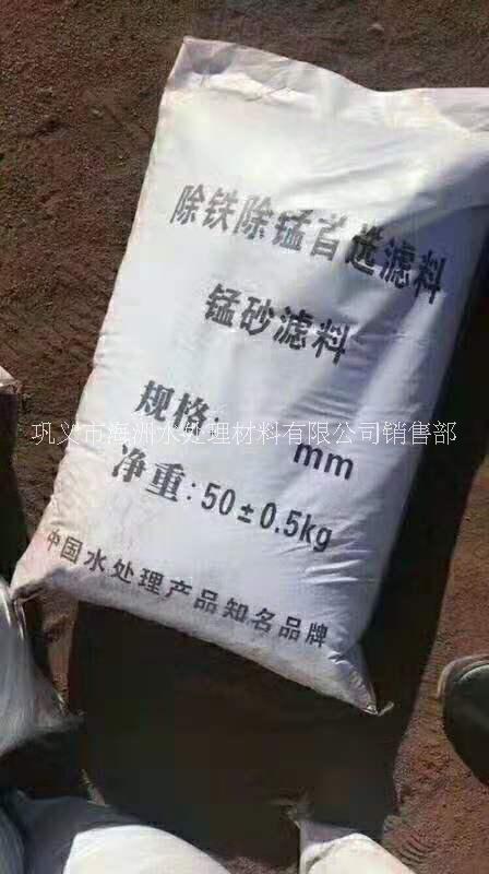 消毒劑圖片/消毒劑樣板圖 (4)