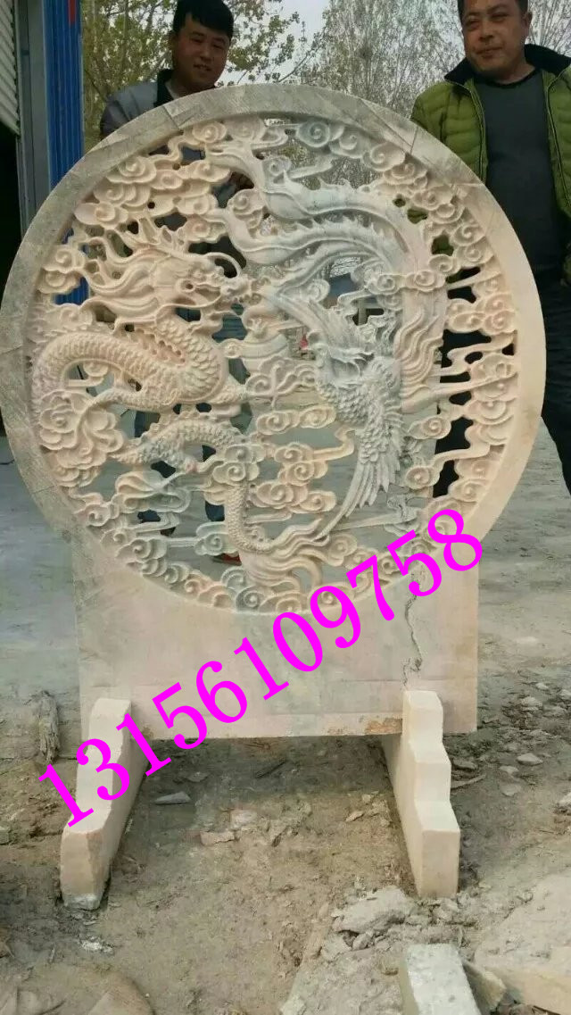 石材雕刻機(jī)圖片/石材雕刻機(jī)樣板圖 (4)