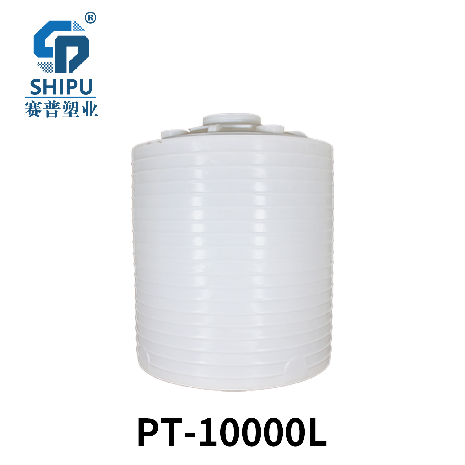 10噸PE塑料農(nóng)用平底水箱潼南廠圖片