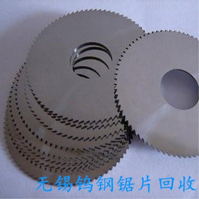數(shù)控刀片圖片/數(shù)控刀片樣板圖 (4)