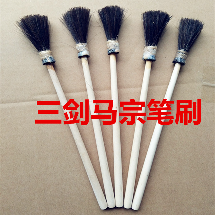 水拓筆圖片