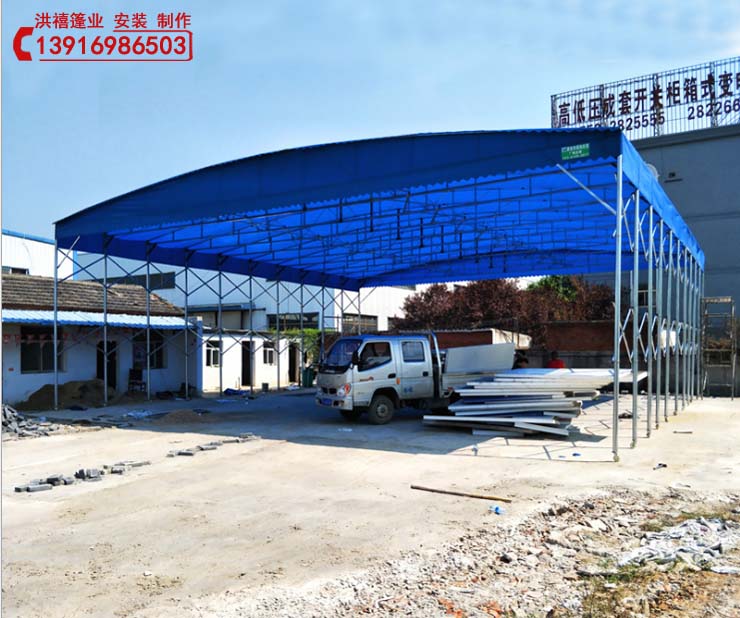 昆山倉庫遮雨棚 可移動的折疊雨棚圖片