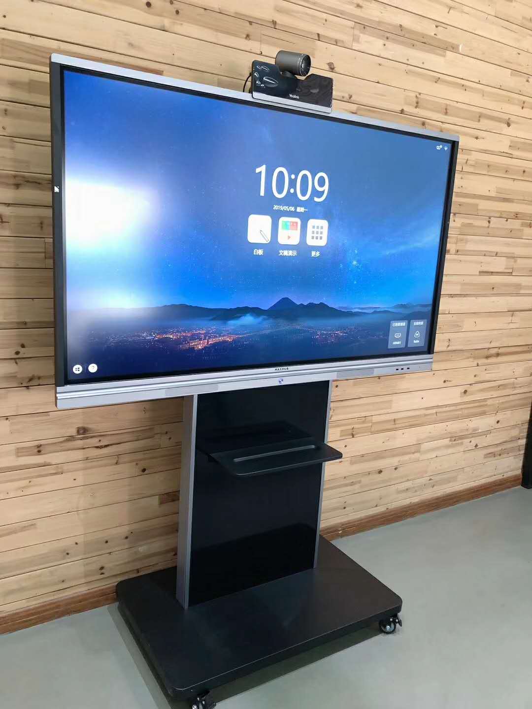 小型會議室圖片/小型會議室樣板圖 (4)