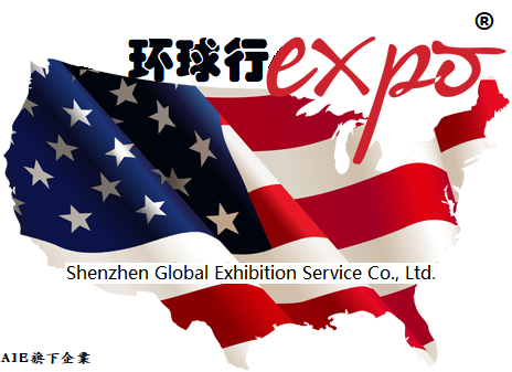 供应2020年美国国际展览服务业展览会Exhibitor 2020年美国国际展览服务业展图片