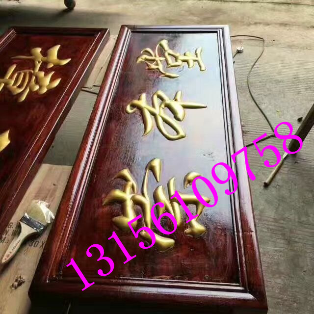 多頭木工雕刻機(jī)圖片/多頭木工雕刻機(jī)樣板圖 (3)