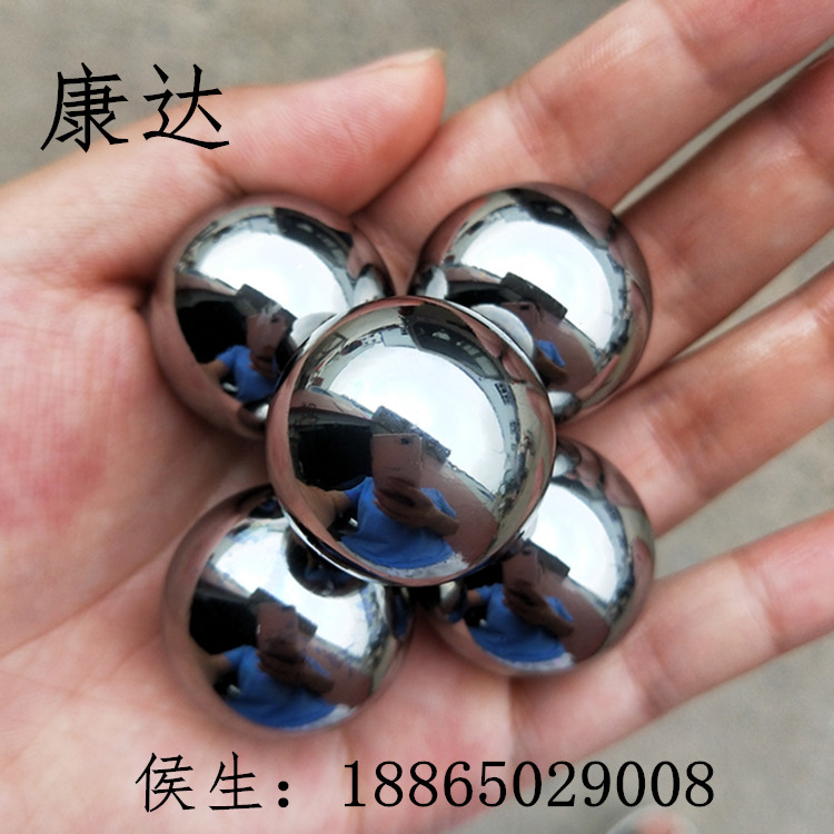 轴承钢球6mm7mm8mm10mm精密G10轴承钢珠耐磨滚珠图片