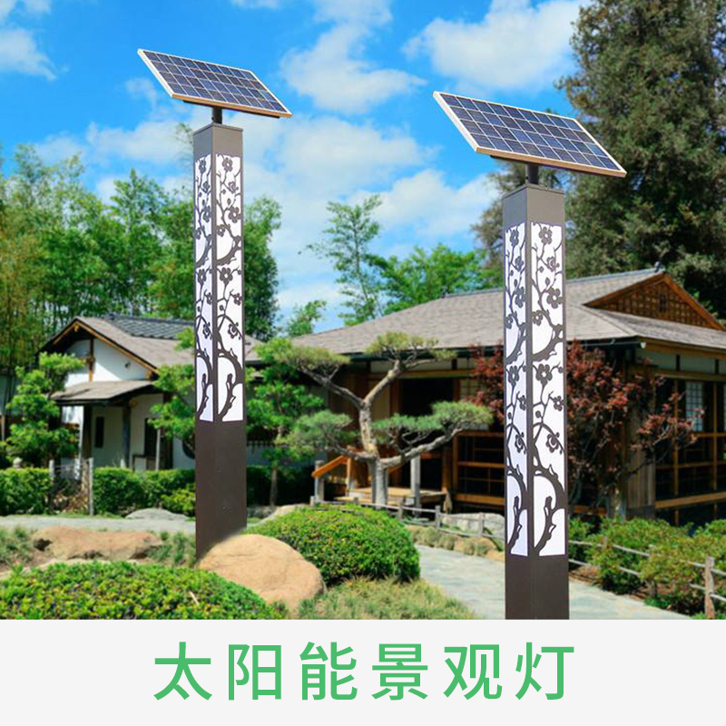 太陽(yáng)能景觀燈批發(fā)圖片