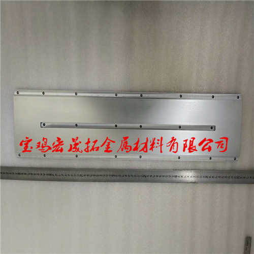 寶雞宏晟拓供應(yīng)鍍膜用鈷靶 沉孔磨光面鈷板 條形孔鈷板