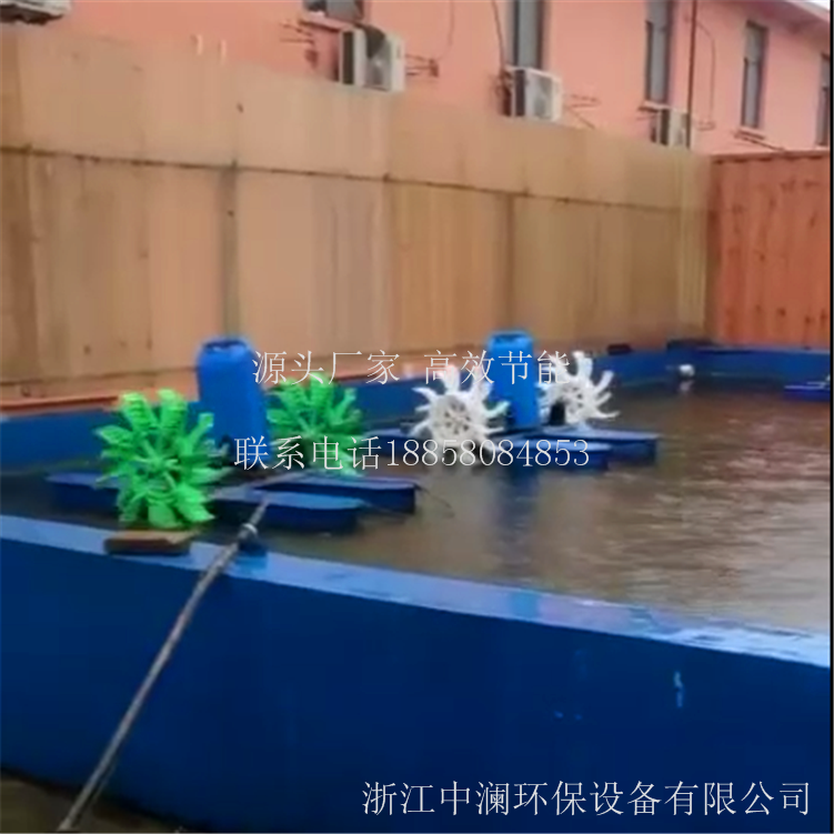 水車式增氧機(jī)圖片/水車式增氧機(jī)樣板圖 (2)