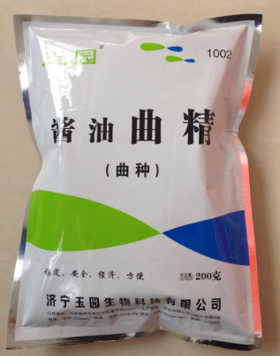 醬油曲精圖片/醬油曲精樣板圖 (2)