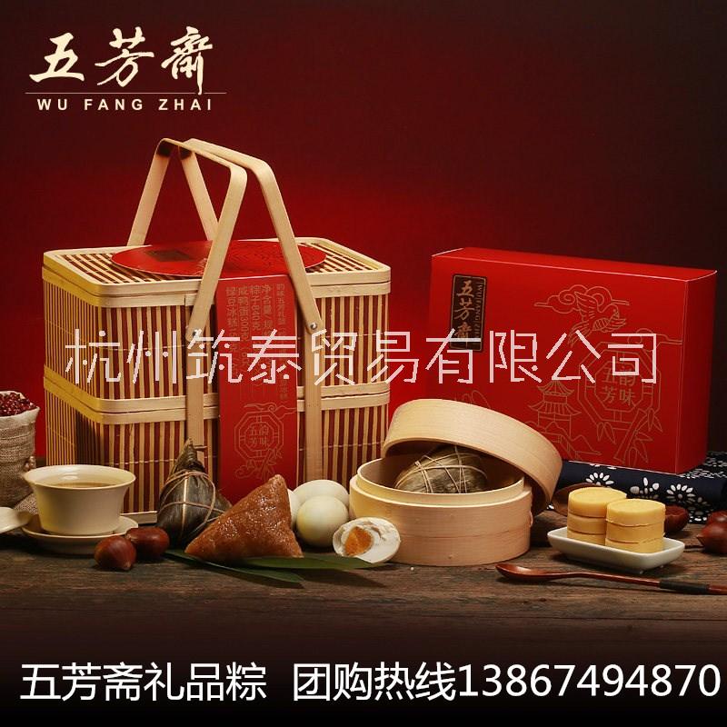 粽子禮盒圖片/粽子禮盒樣板圖 (1)