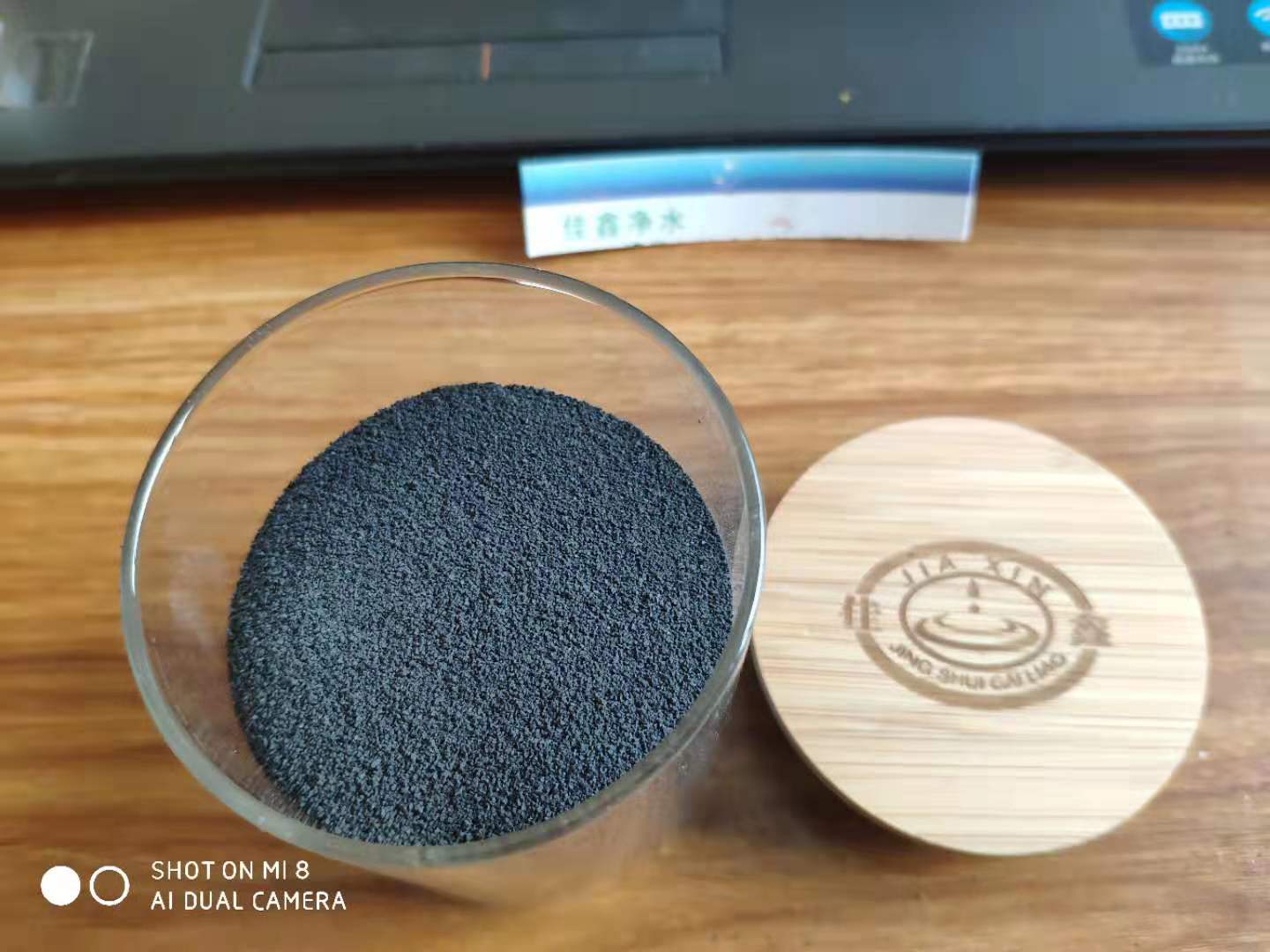 堿式氯化鋁圖片/堿式氯化鋁樣板圖 (2)