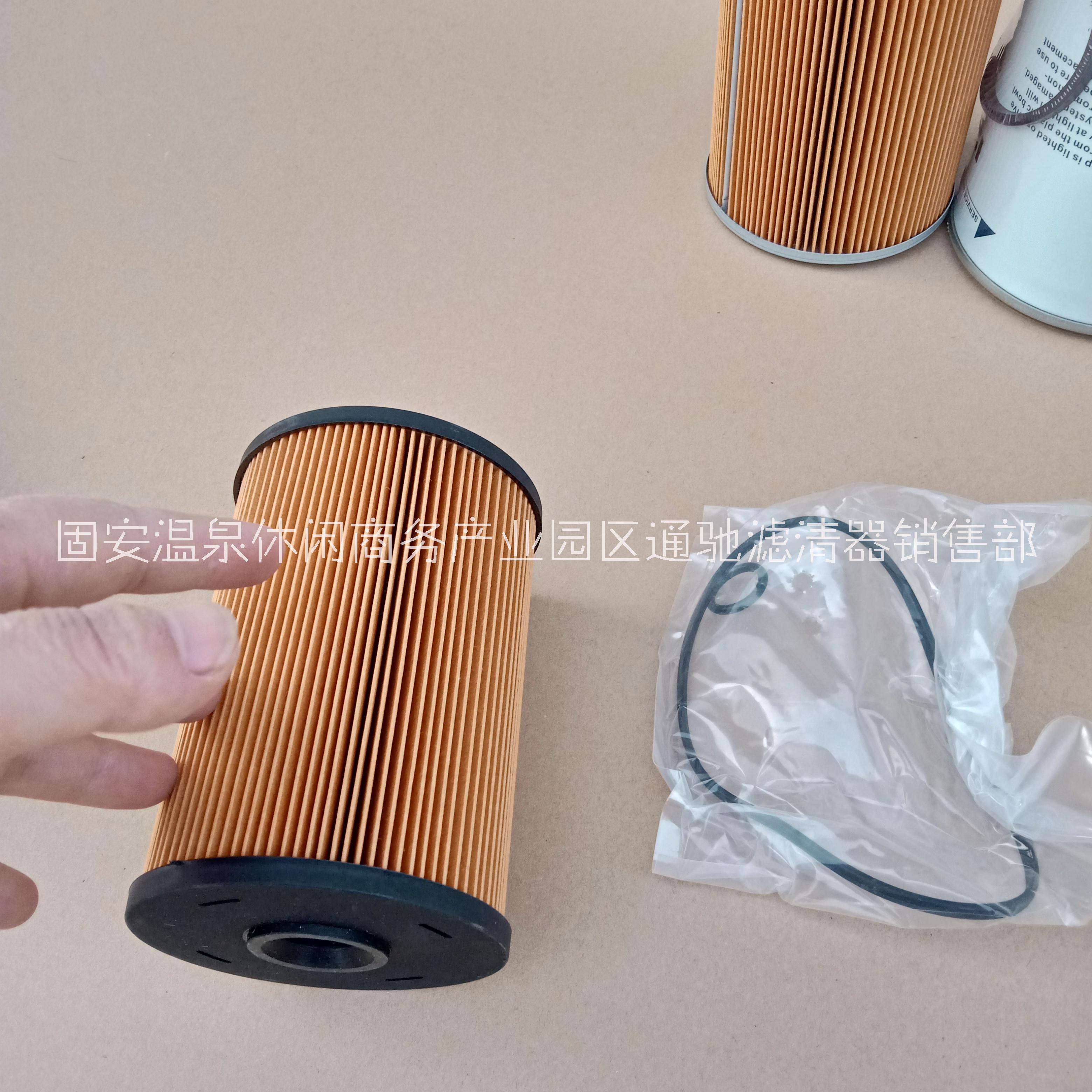 通馳供應(yīng)替代日野濾芯圖片/通馳供應(yīng)替代日野濾芯樣板圖 (3)