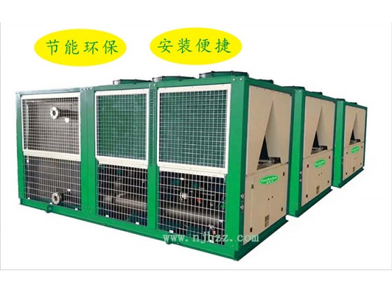 風(fēng)冷螺桿式冷水機(jī)組廠家直銷