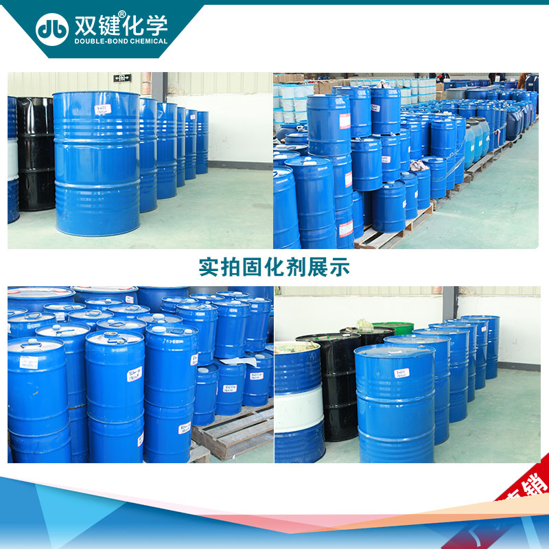 水性異氰酸酯固化劑82655圖片/水性異氰酸酯固化劑82655樣板圖 (3)