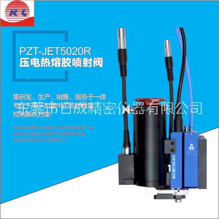 電熱熔膠圖片/電熱熔膠樣板圖 (3)