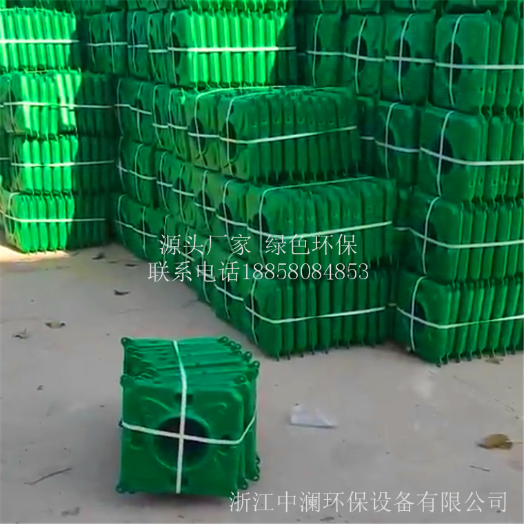 生態(tài)浮島圖片/生態(tài)浮島樣板圖 (3)