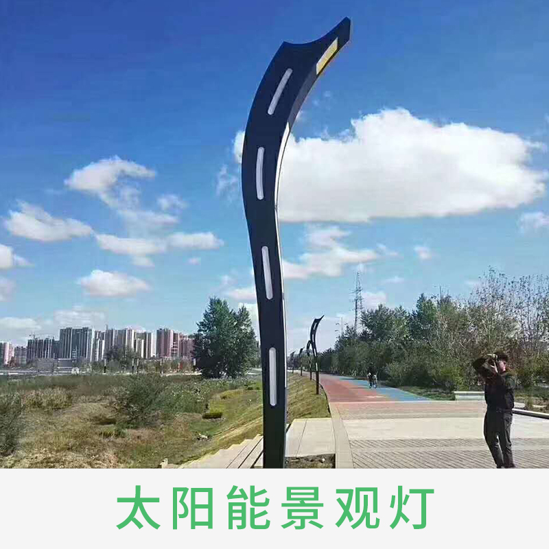 太陽能庭院燈圖片/太陽能庭院燈樣板圖 (2)