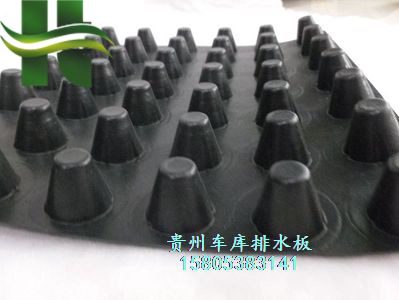 車庫濾水板圖片/車庫濾水板樣板圖 (3)