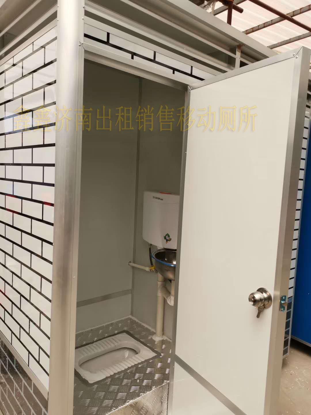 移動衛(wèi)生間環(huán)保廁所圖片/移動衛(wèi)生間環(huán)保廁所樣板圖 (4)