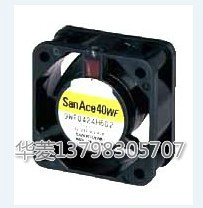 Sanyo三洋超高靜壓雙胞胎風(fēng)扇SAN ACE工業(yè)風(fēng)扇
