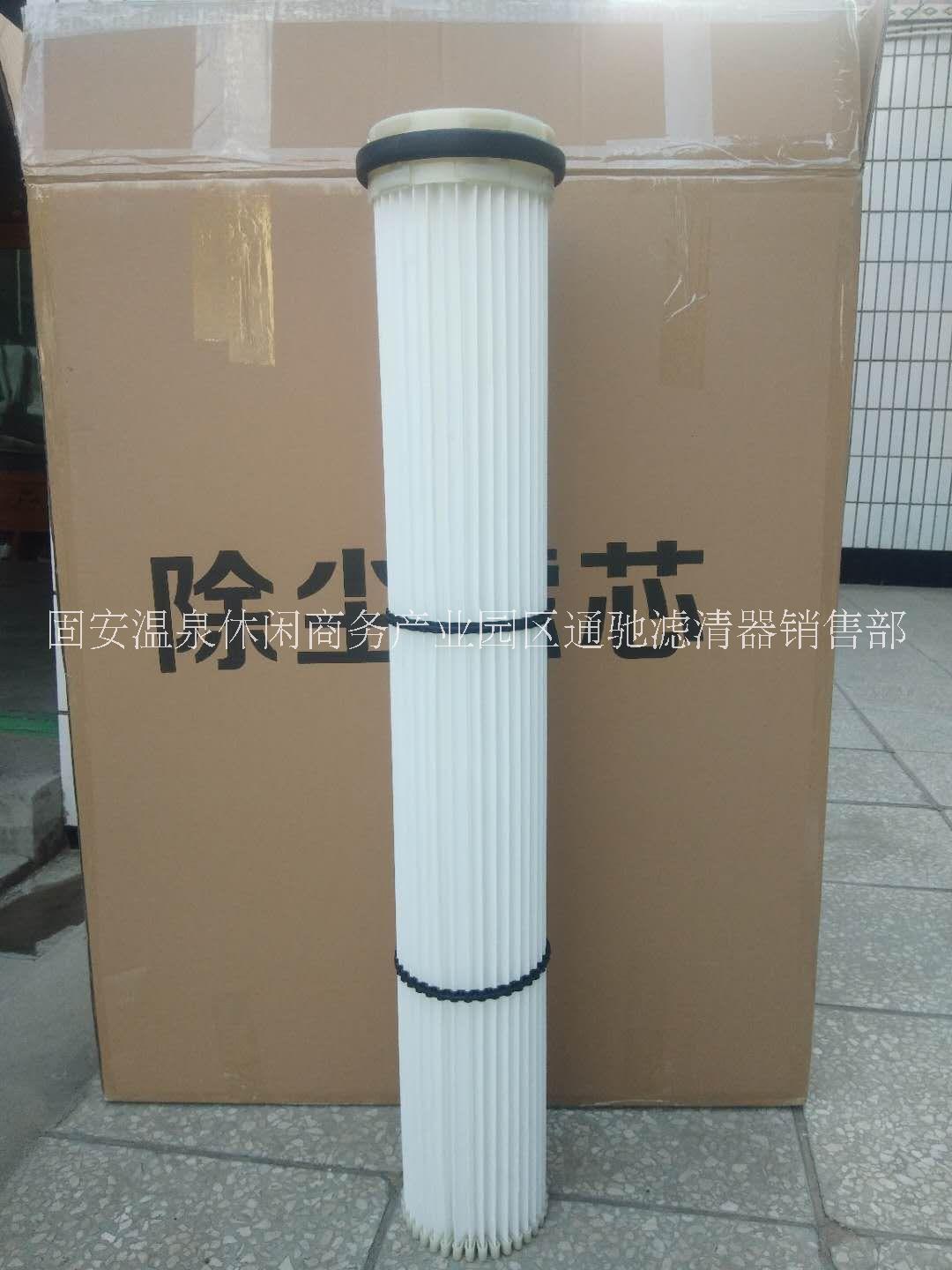 通馳銷售優(yōu)質(zhì)水泥倉頂除塵濾芯圖片