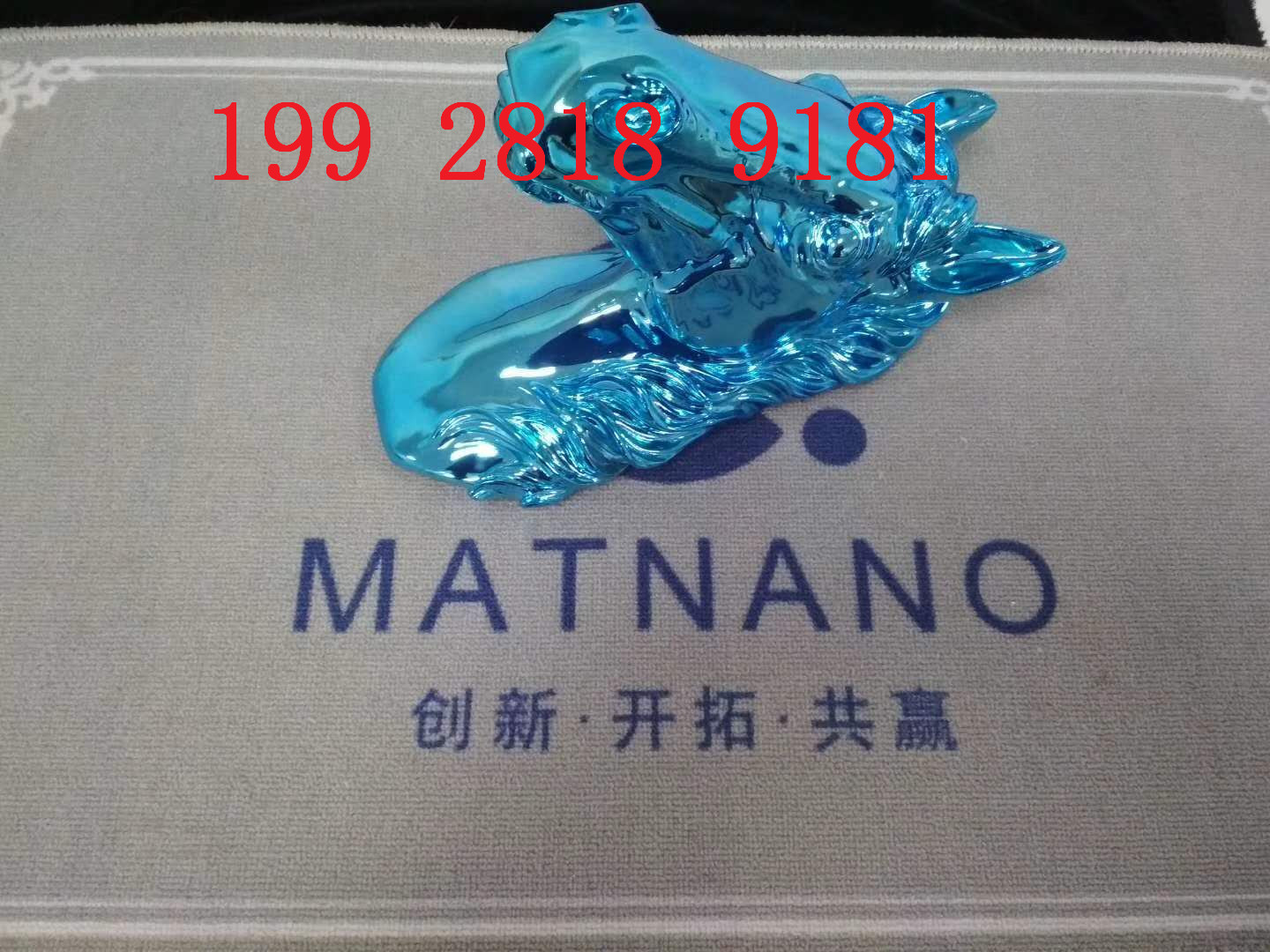 納米噴涂設(shè)備圖片/納米噴涂設(shè)備樣板圖 (2)