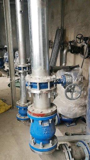 電子水處理器圖片/電子水處理器樣板圖 (4)