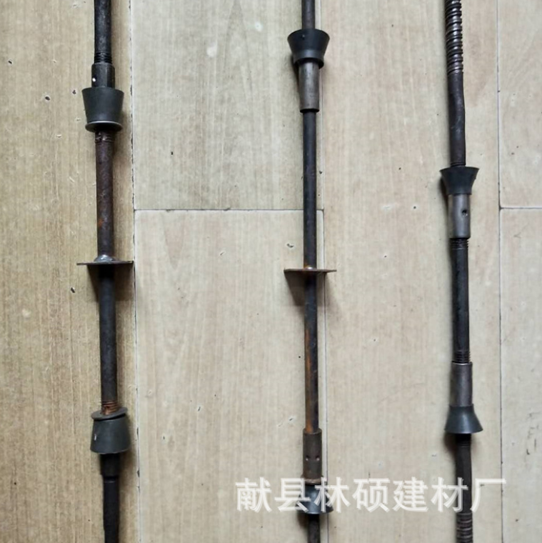 止水螺桿圖片/止水螺桿樣板圖 (3)