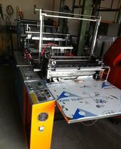 高速制袋機(jī)圖片/高速制袋機(jī)樣板圖 (2)