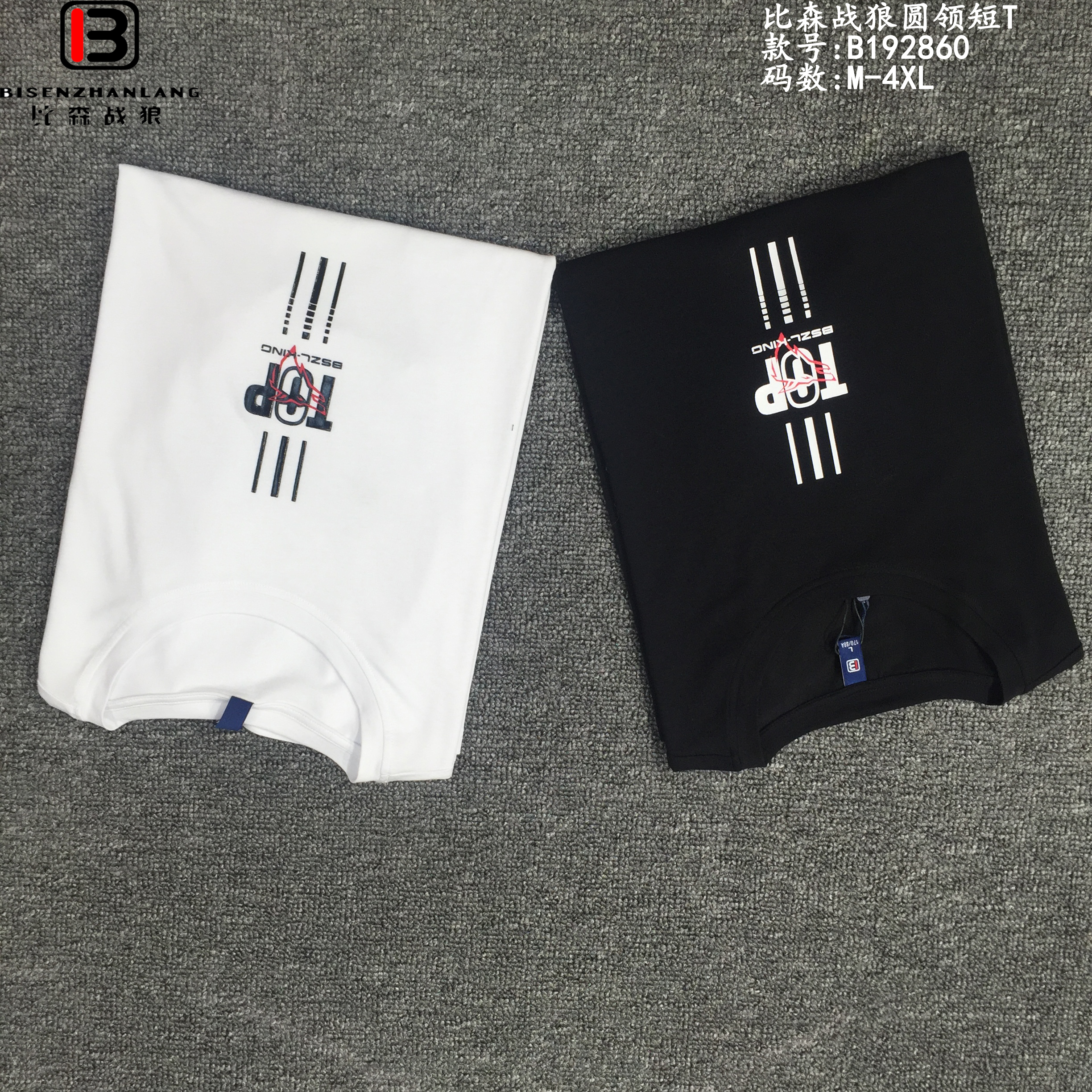 服裝百貨戰(zhàn)狼短袖衫T恤批發(fā) 實力圖片