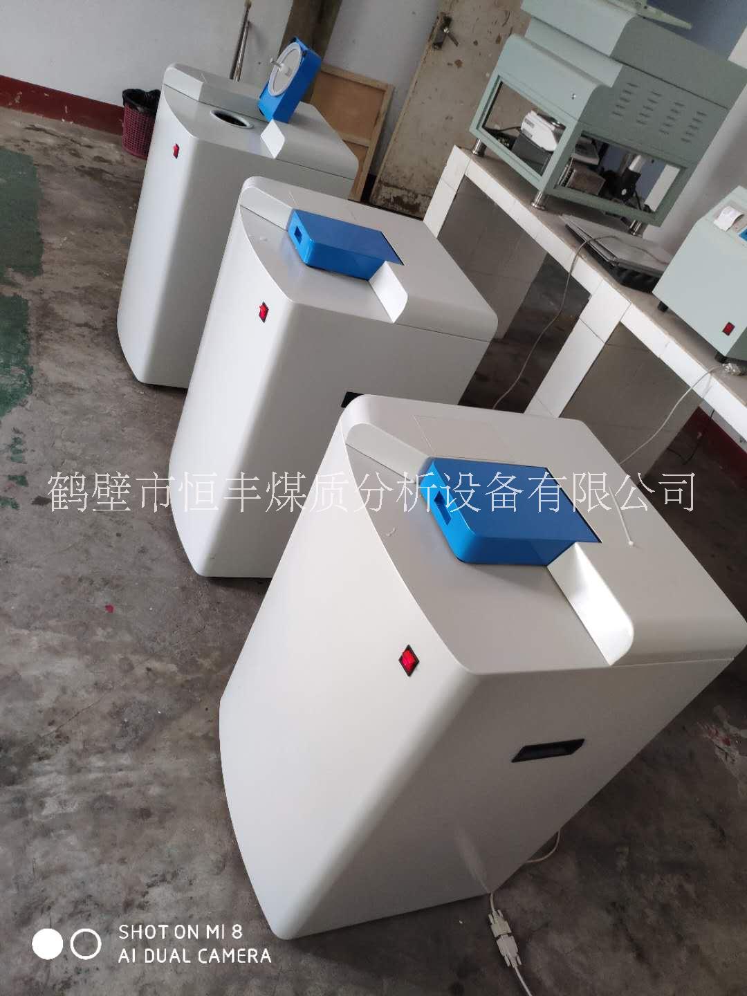 自動(dòng)量熱儀圖片/自動(dòng)量熱儀樣板圖 (4)