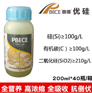 進(jìn)口葉面肥 果頓普蓓優(yōu)硅 水溶肥 硅肥 抗倒伏