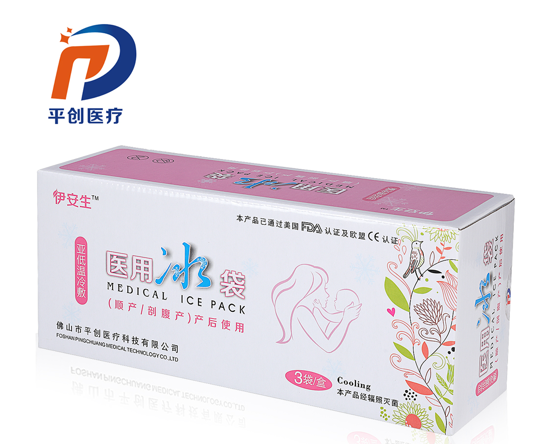 活性炭圖片/活性炭樣板圖 (4)