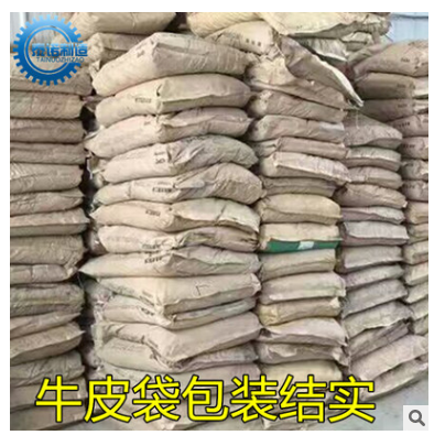 鋁拉鉚釘圖片/鋁拉鉚釘樣板圖 (2)